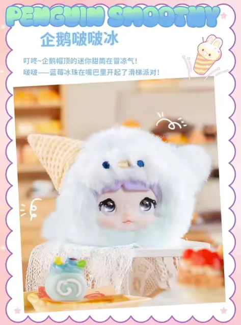 Product image 24