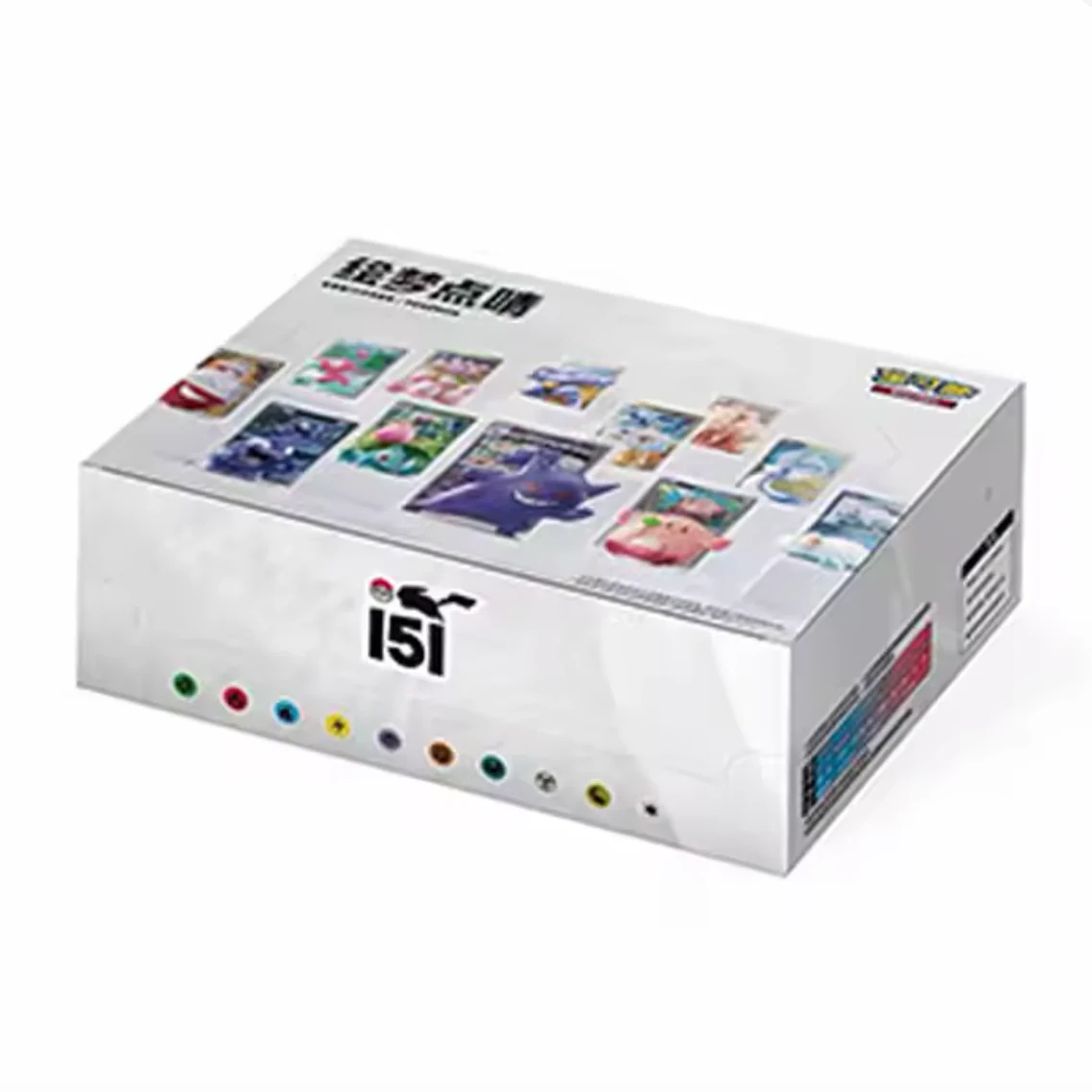 Product image 20