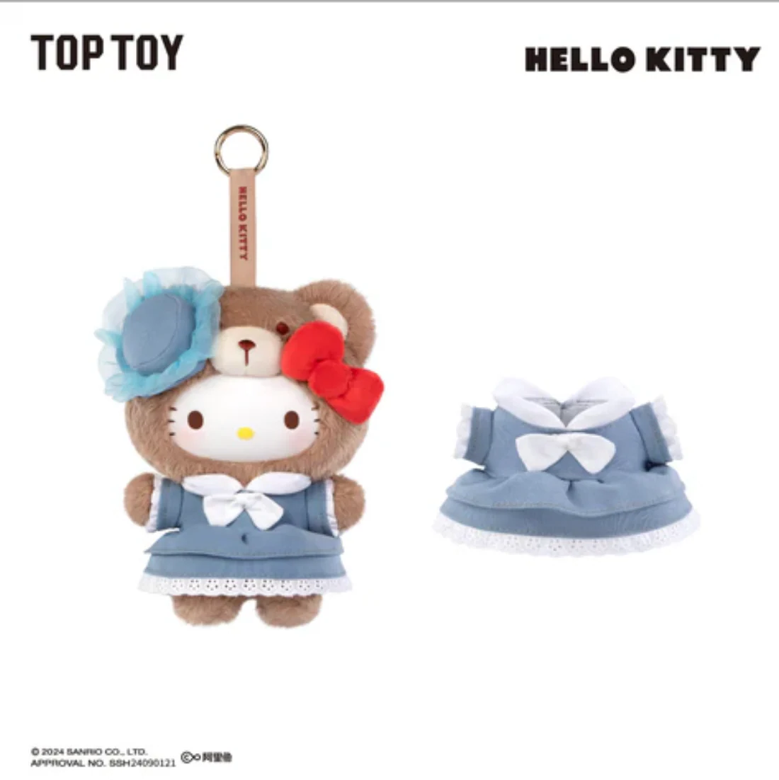Product image 17