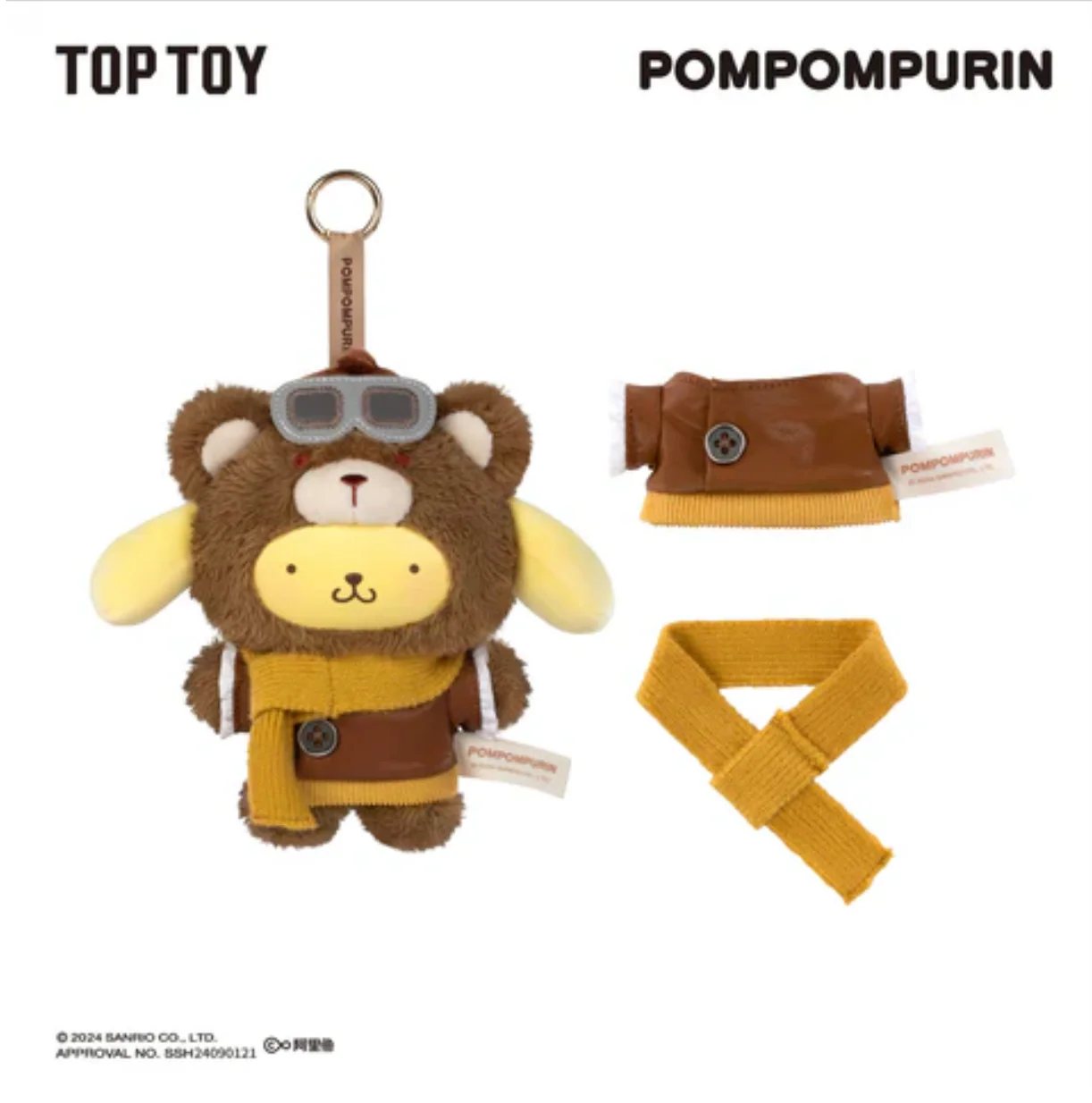 Product image 19