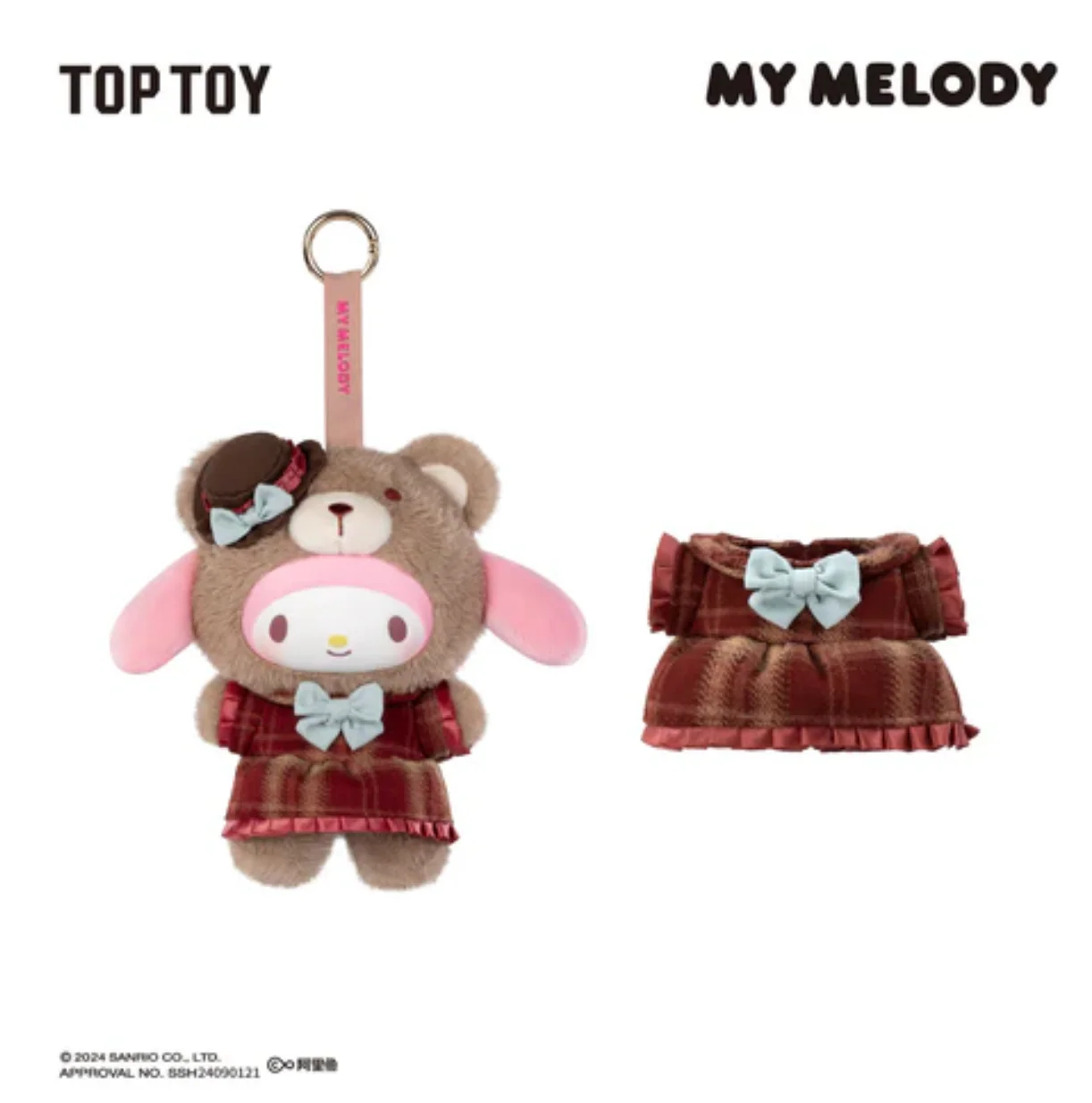 Product image 20