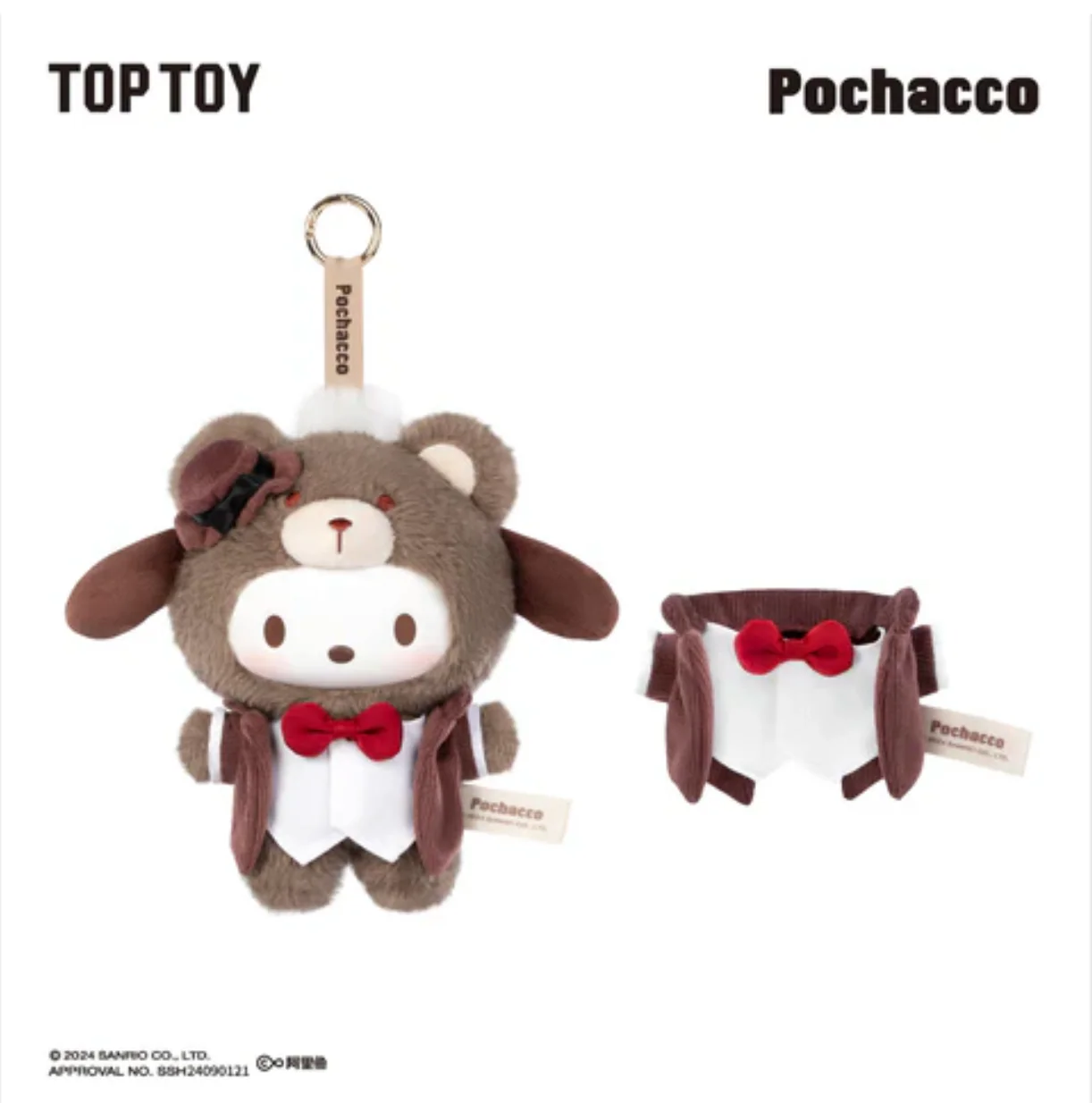 Product image 22