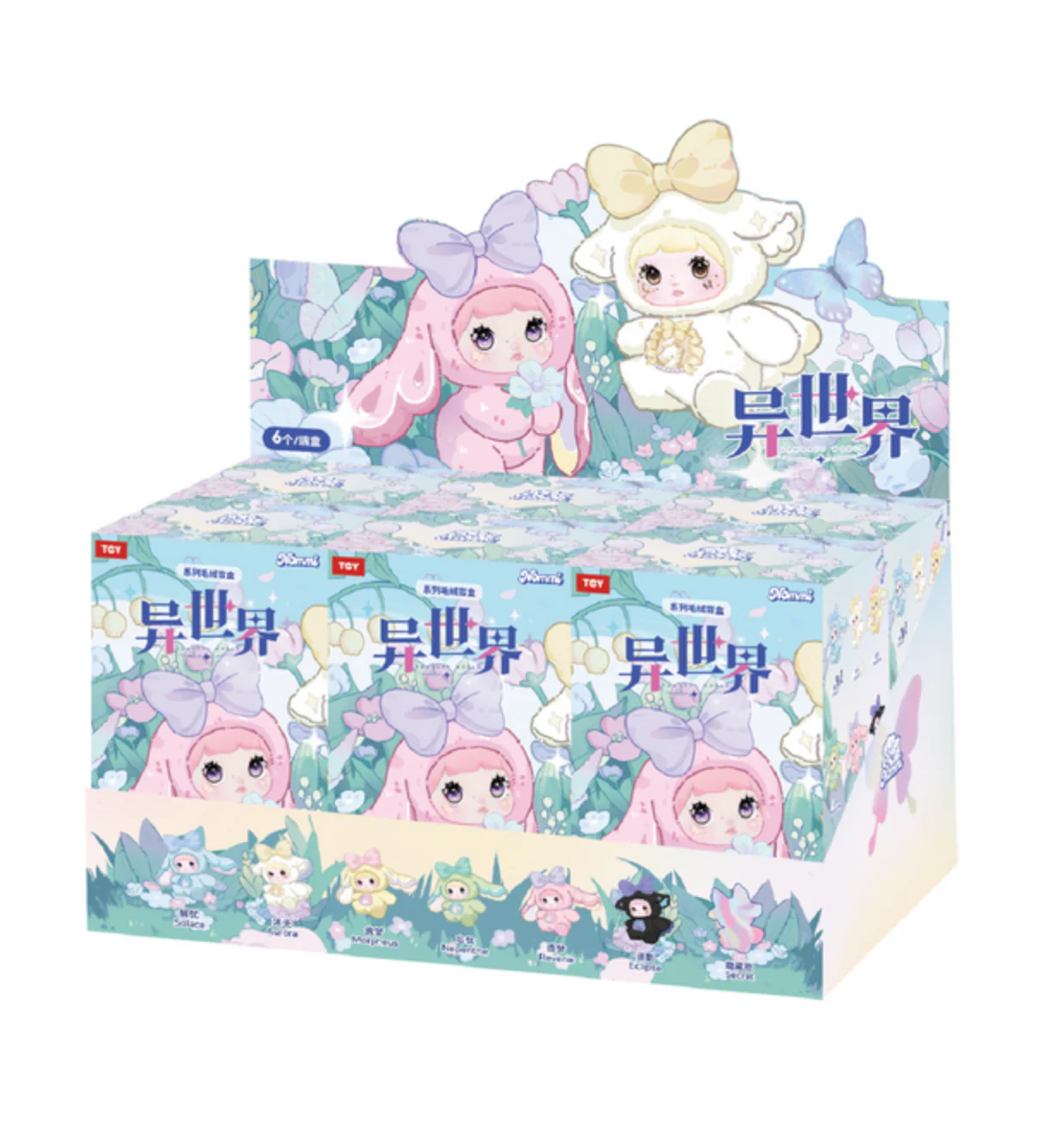 Product image 21