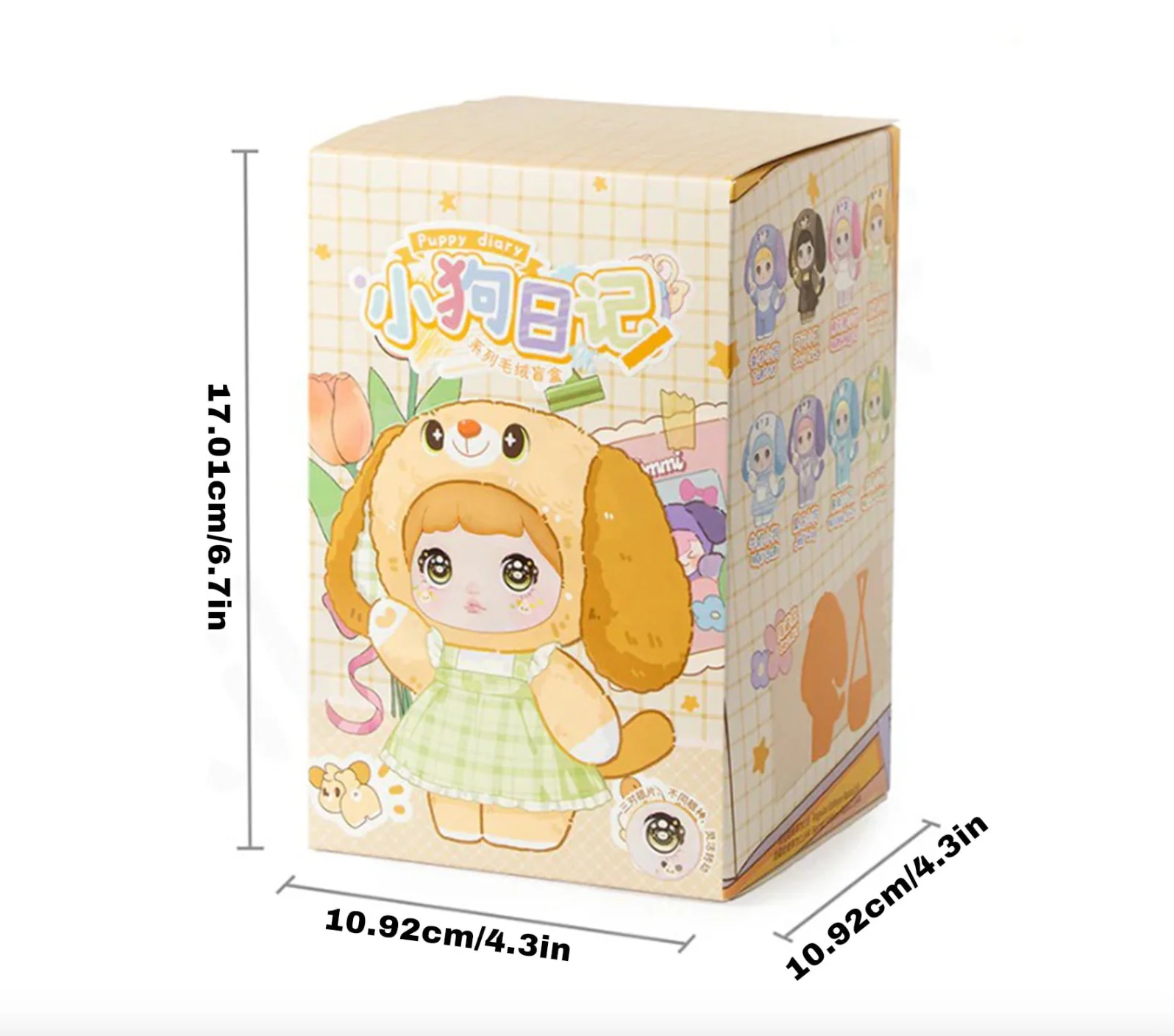Product image 20