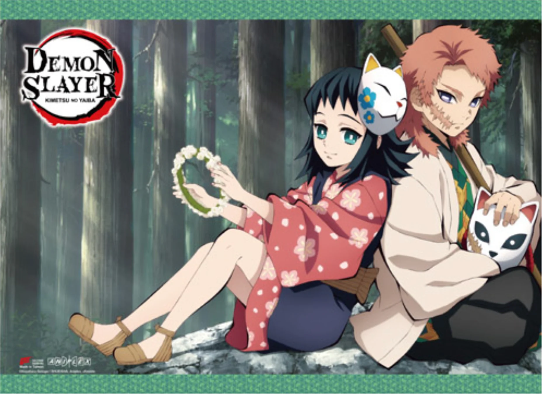 Thumbnail 1